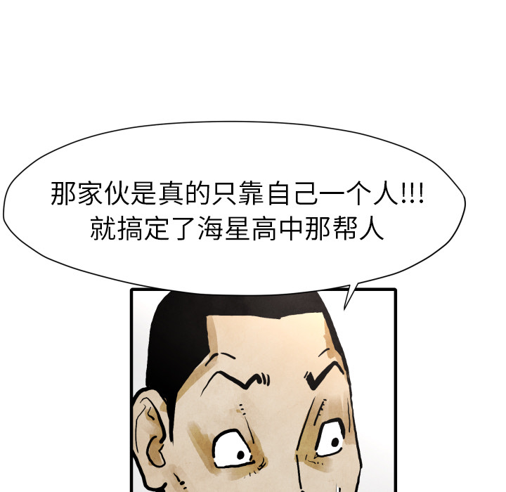 94.jpg