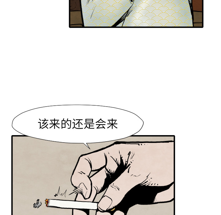 77.jpg