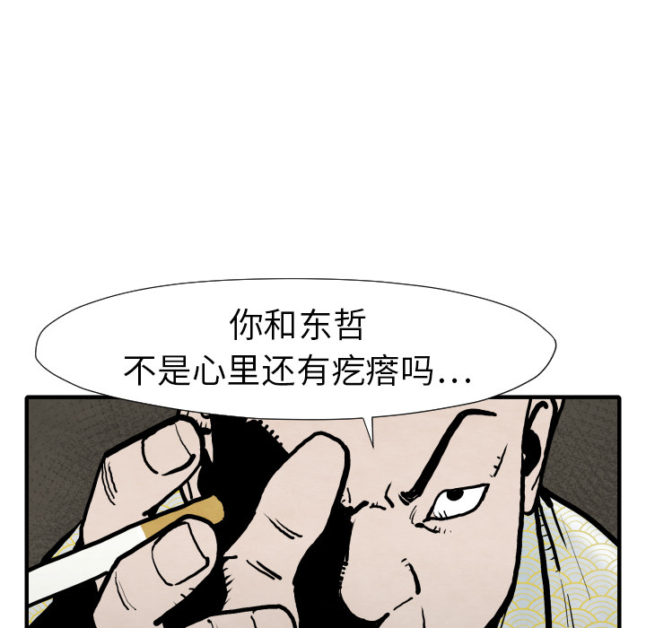 88.jpg