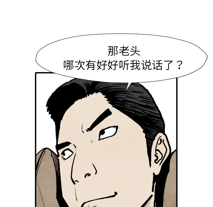102.jpg