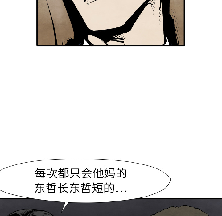 103.jpg