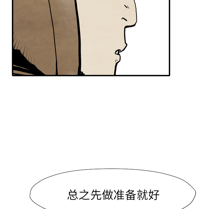 106.jpg