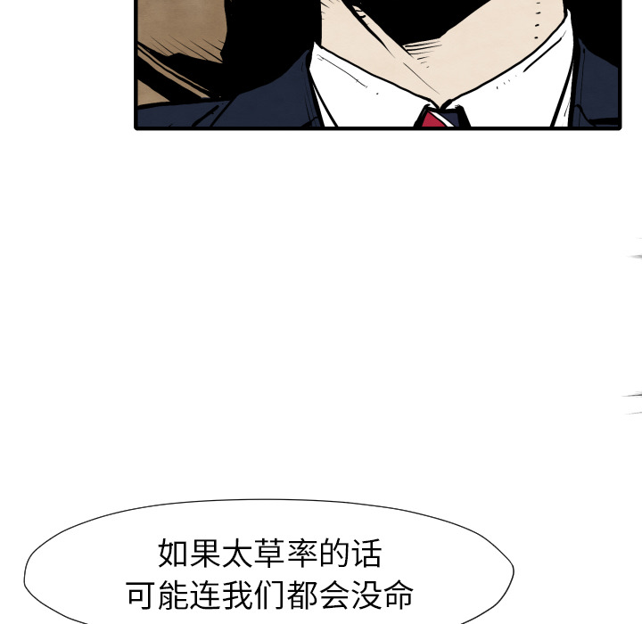 108.jpg