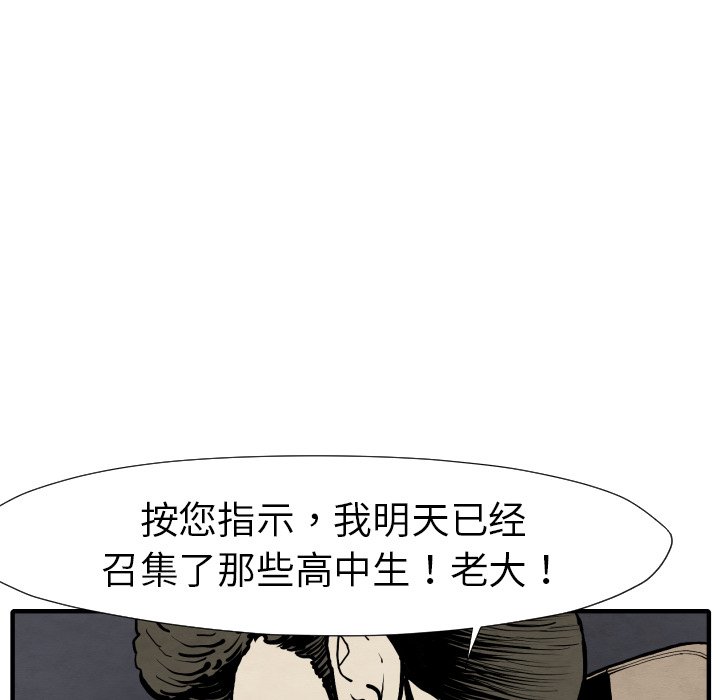 112.jpg