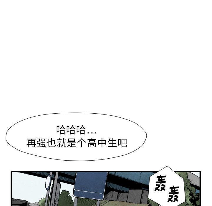 118.jpg