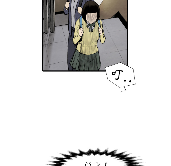 144.jpg