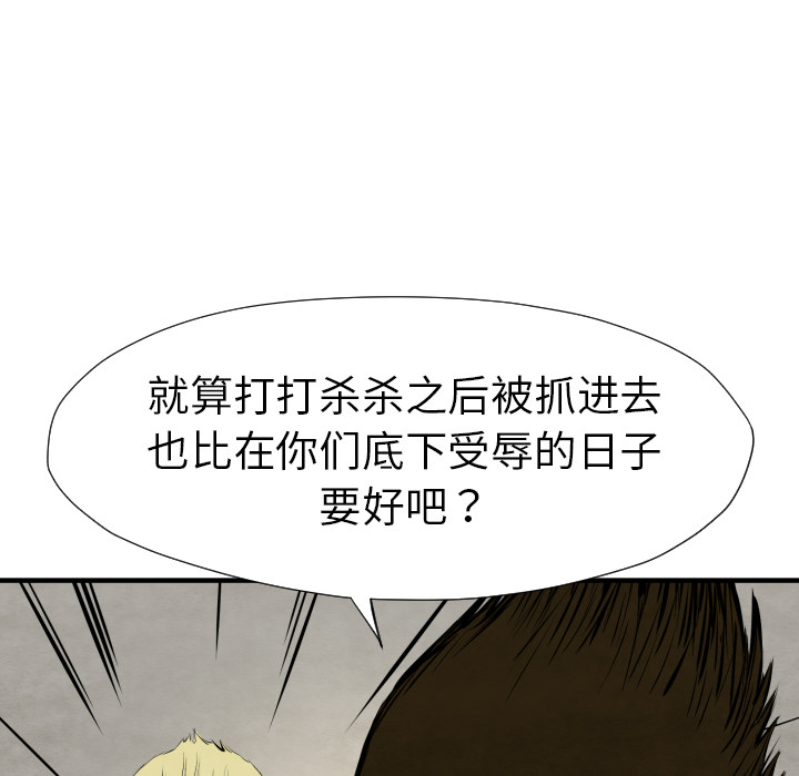 93.jpg