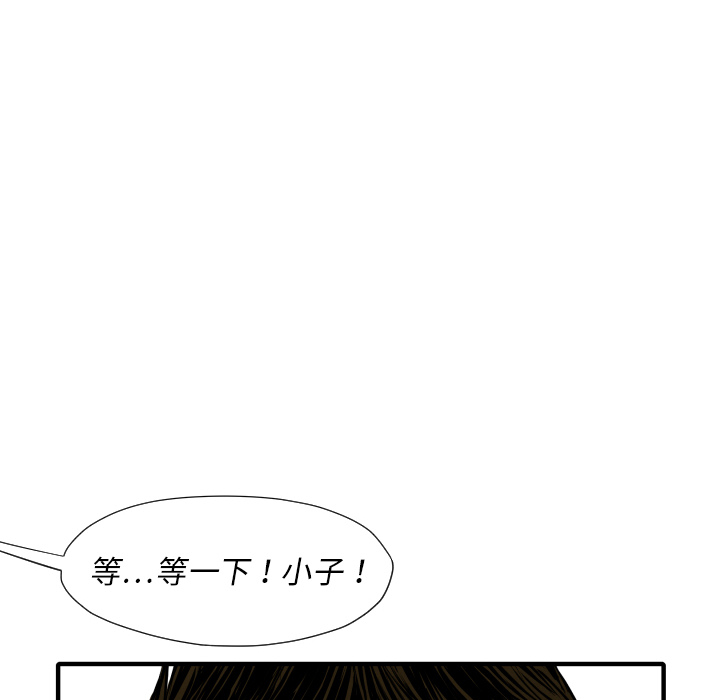 102.jpg