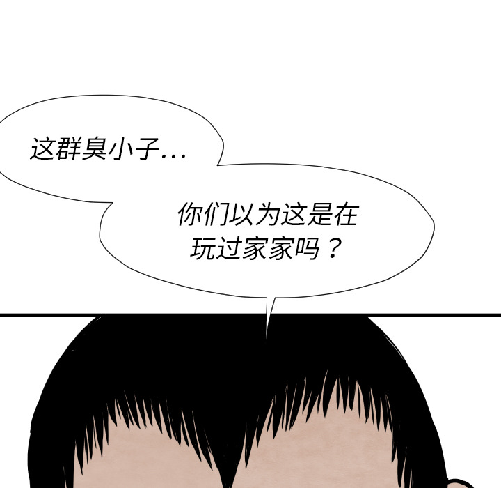 119.jpg