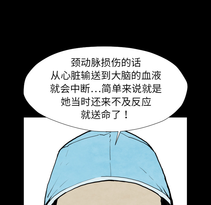 48.jpg