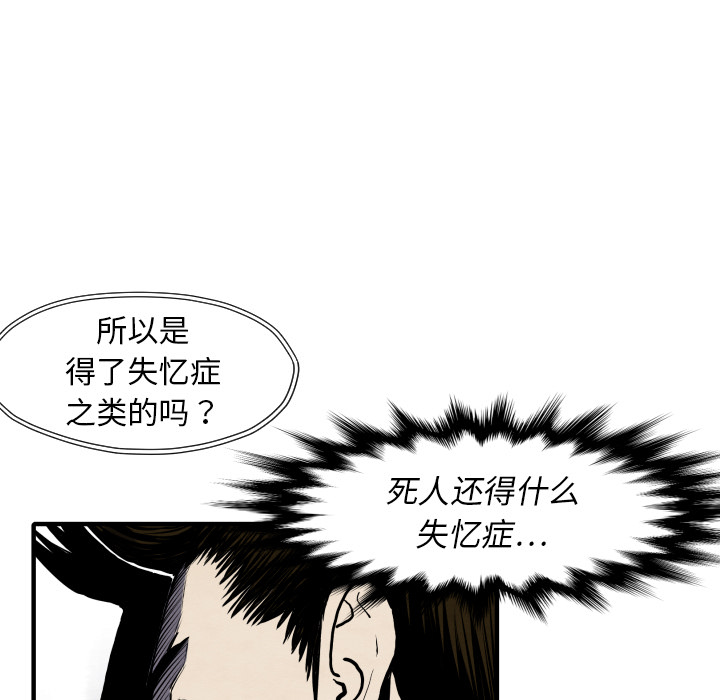 97.jpg