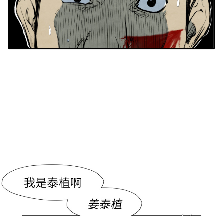 76.jpg