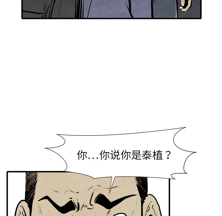 78.jpg