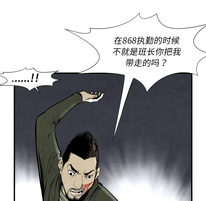 90.jpg