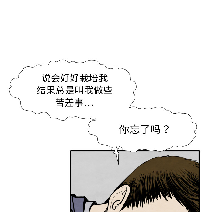 92.jpg