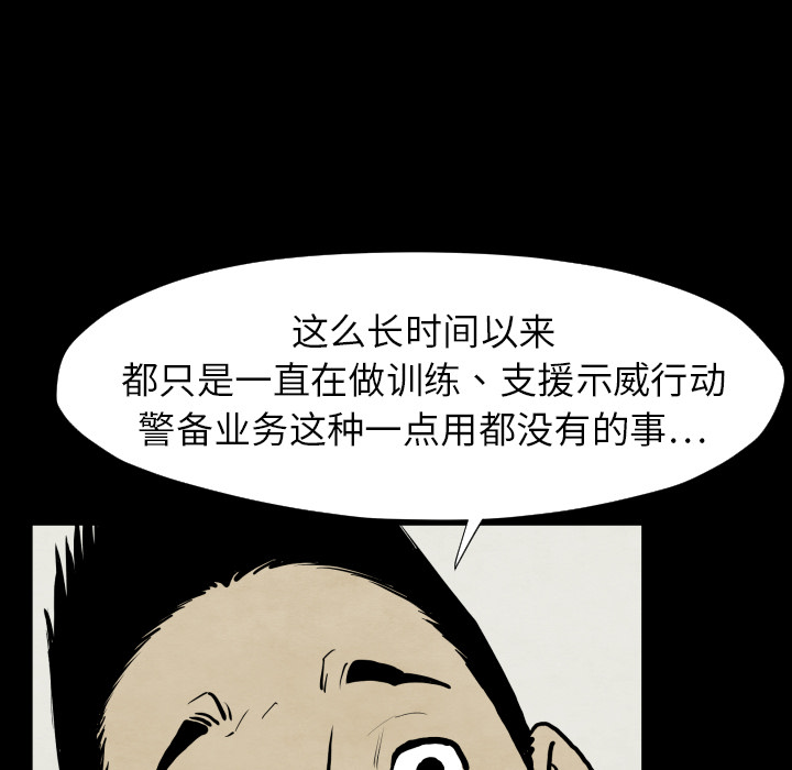 112.jpg
