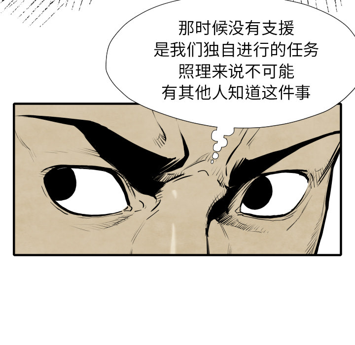 61.jpg