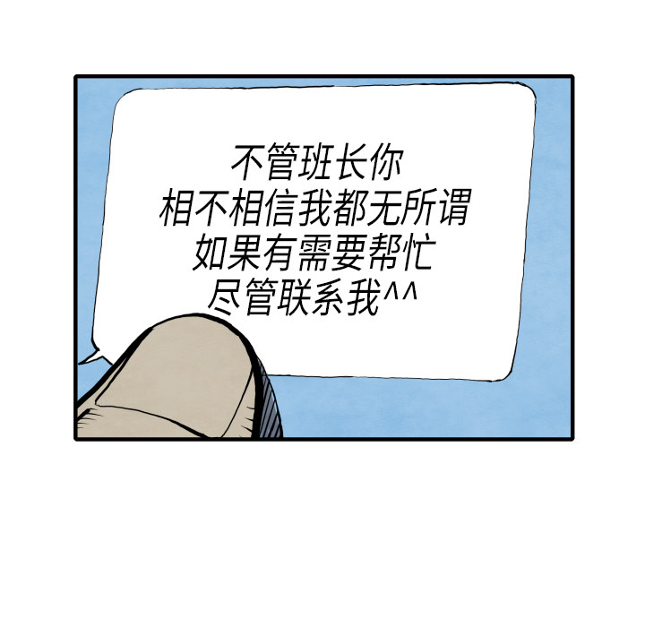 65.jpg