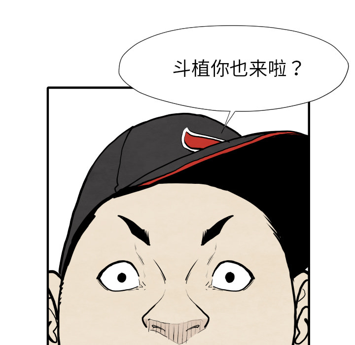 83.jpg