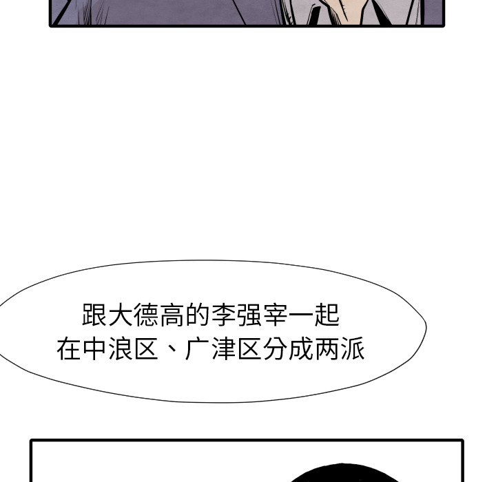 88.jpg