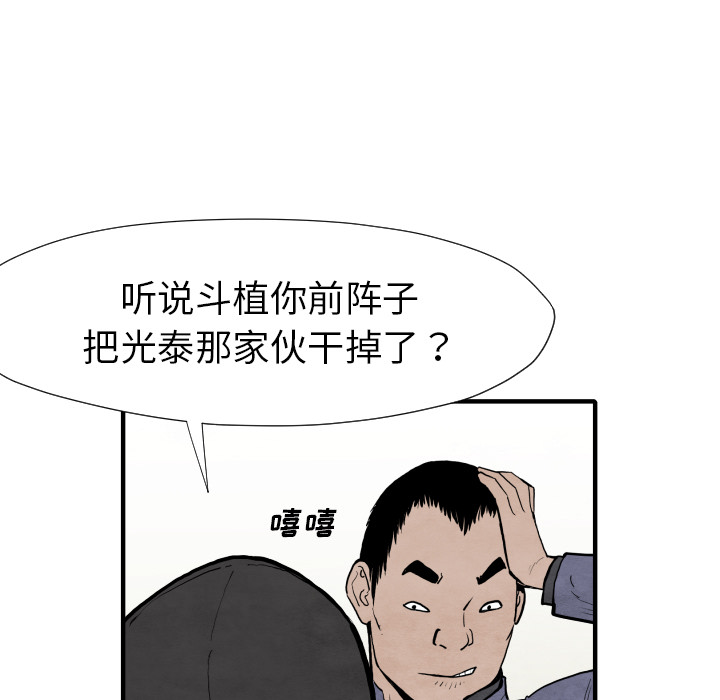 90.jpg