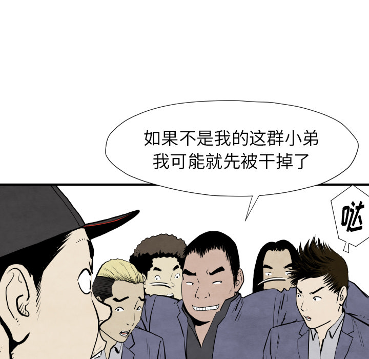 92.jpg