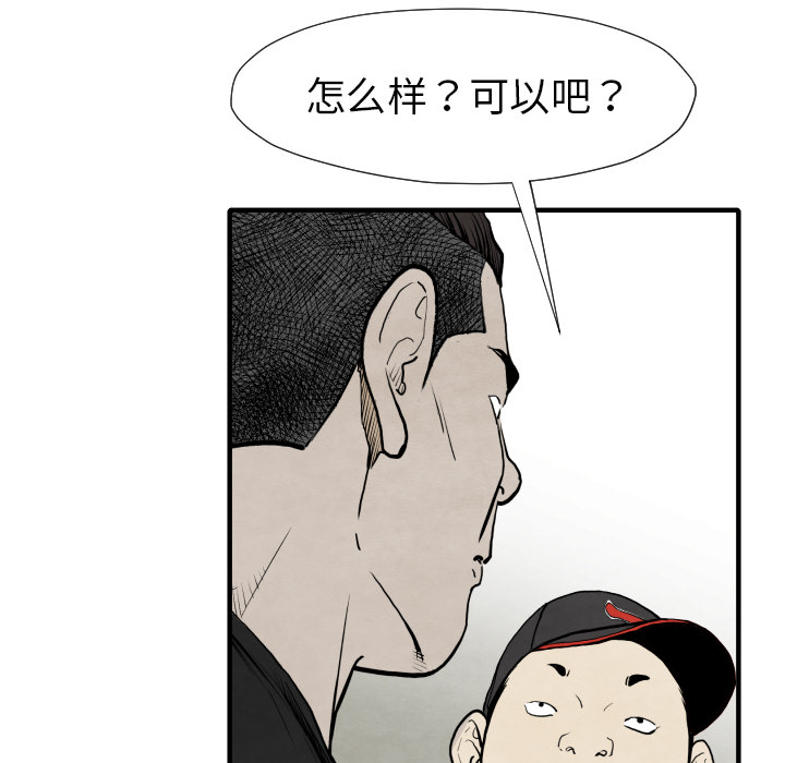 99.jpg