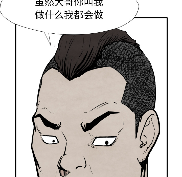 101.jpg