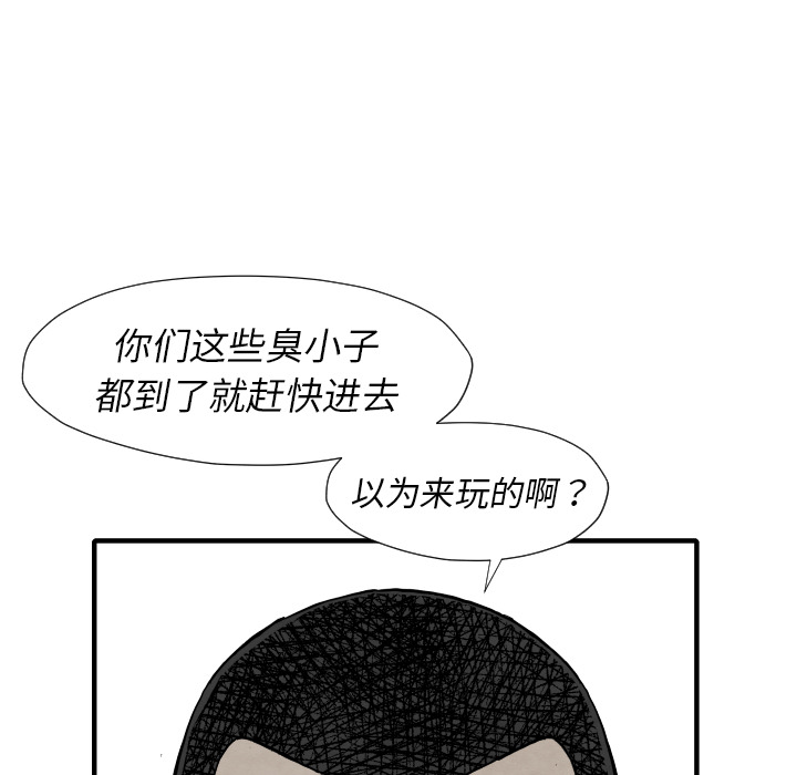 106.jpg