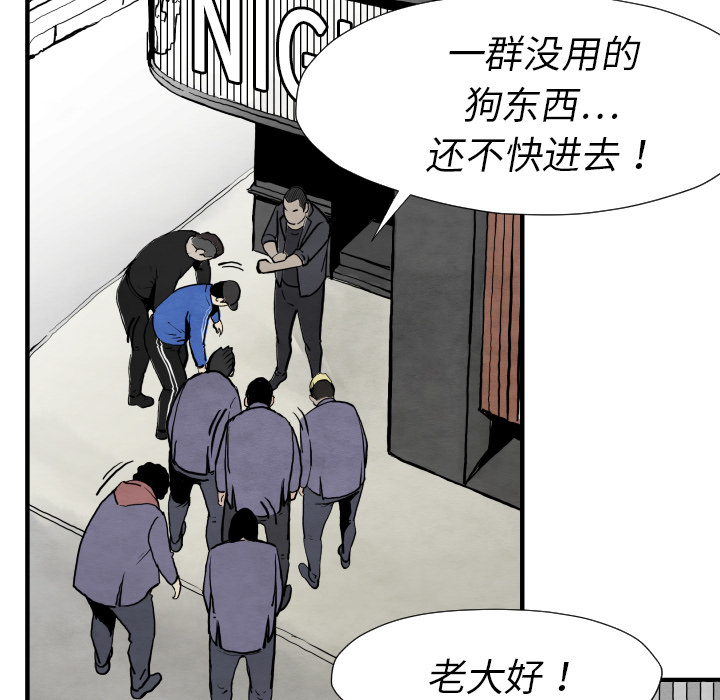 109.jpg