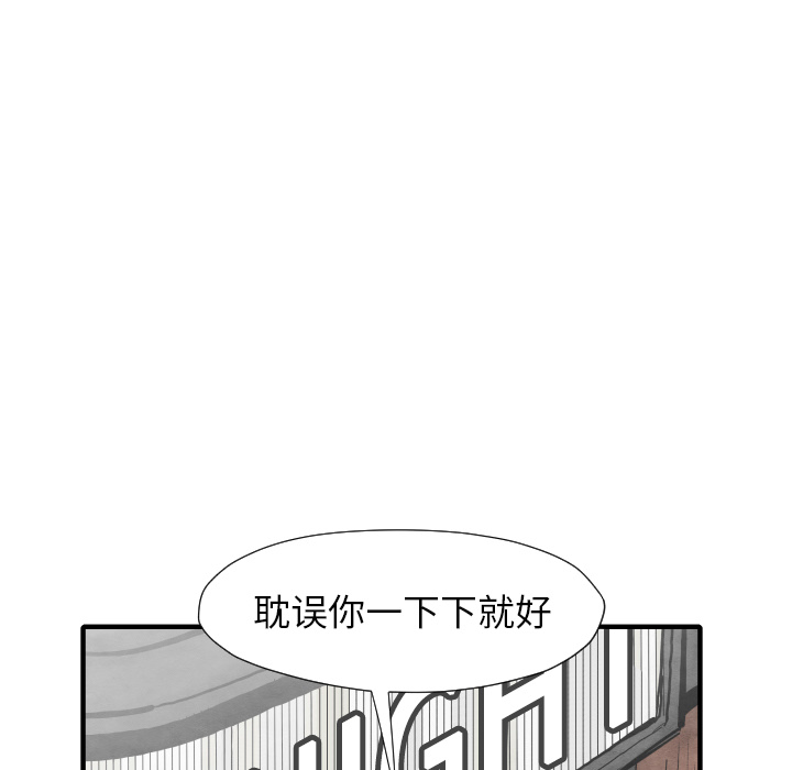 119.jpg