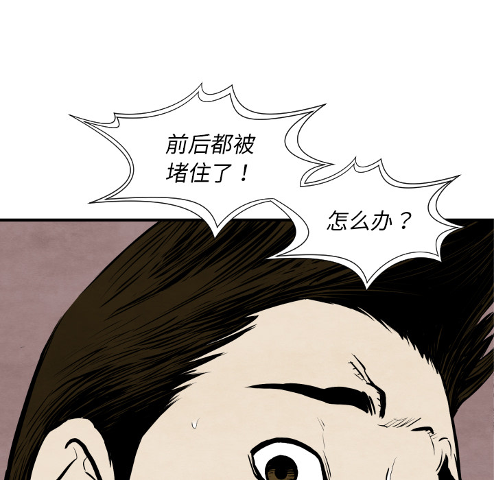 117.jpg