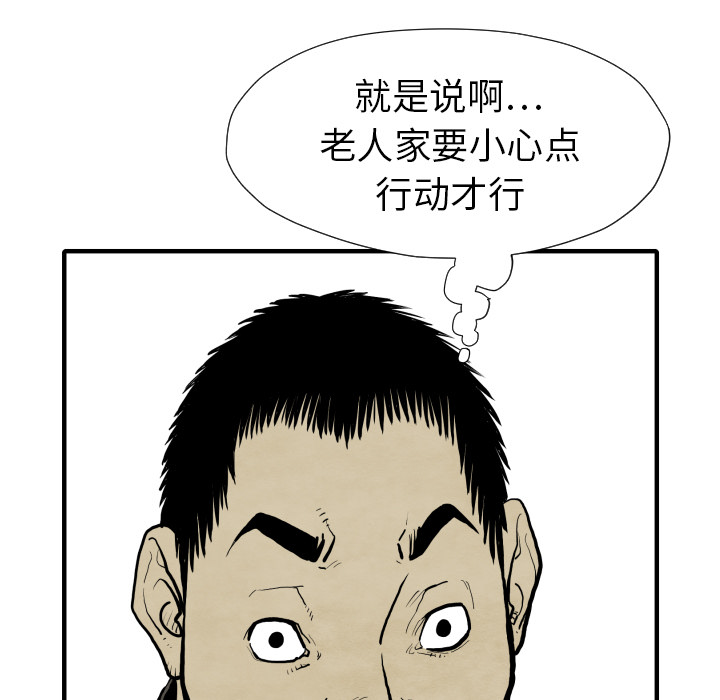 44.jpg