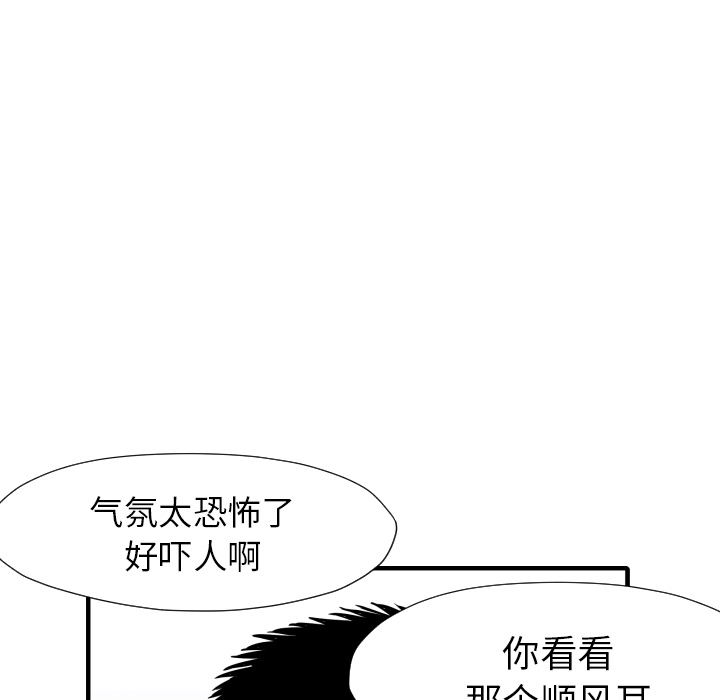 55.jpg
