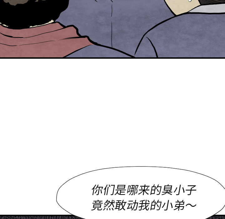 87.jpg