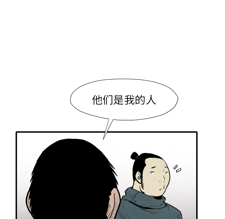 90.jpg
