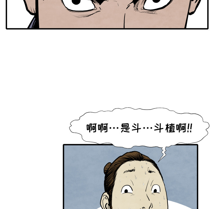 92.jpg