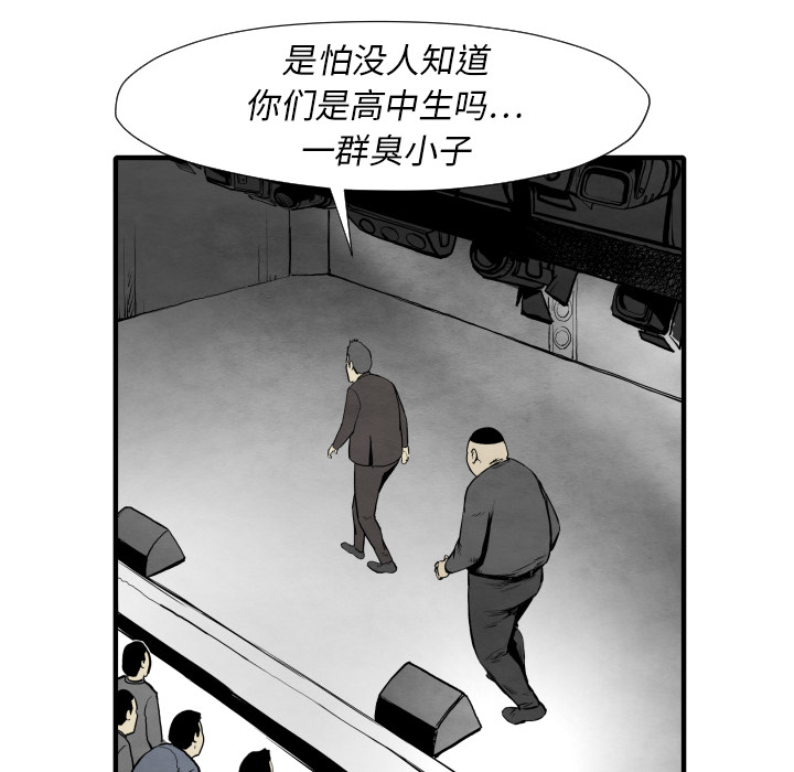 99.jpg