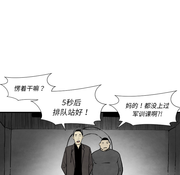 109.jpg