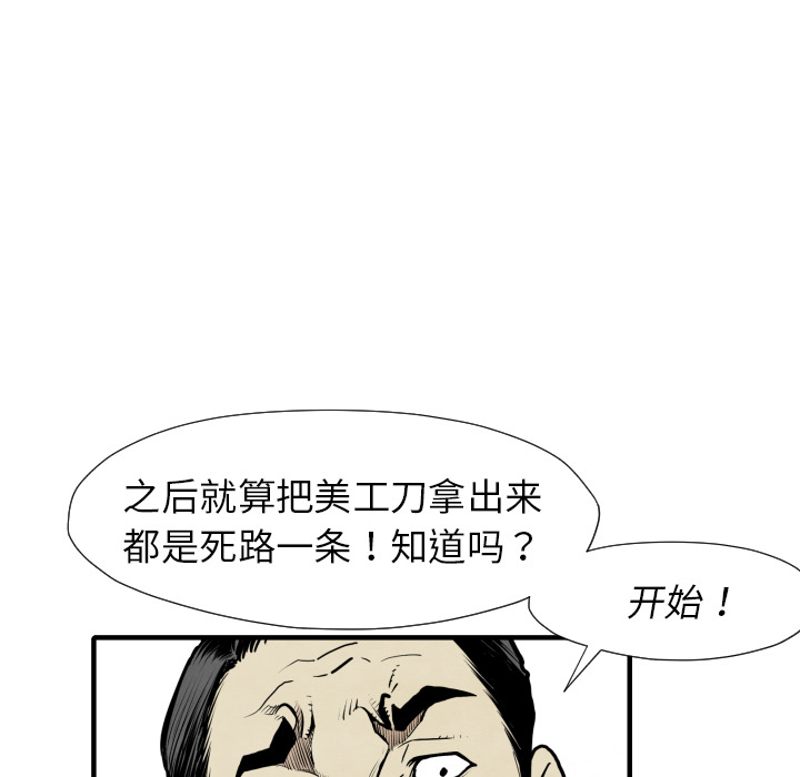 114.jpg