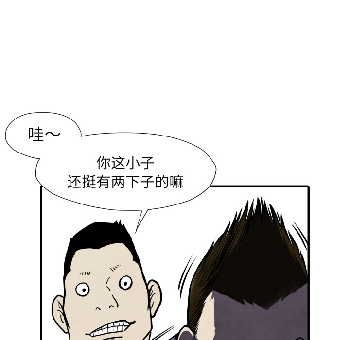 83.jpg