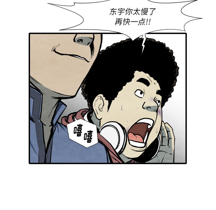 81.jpg