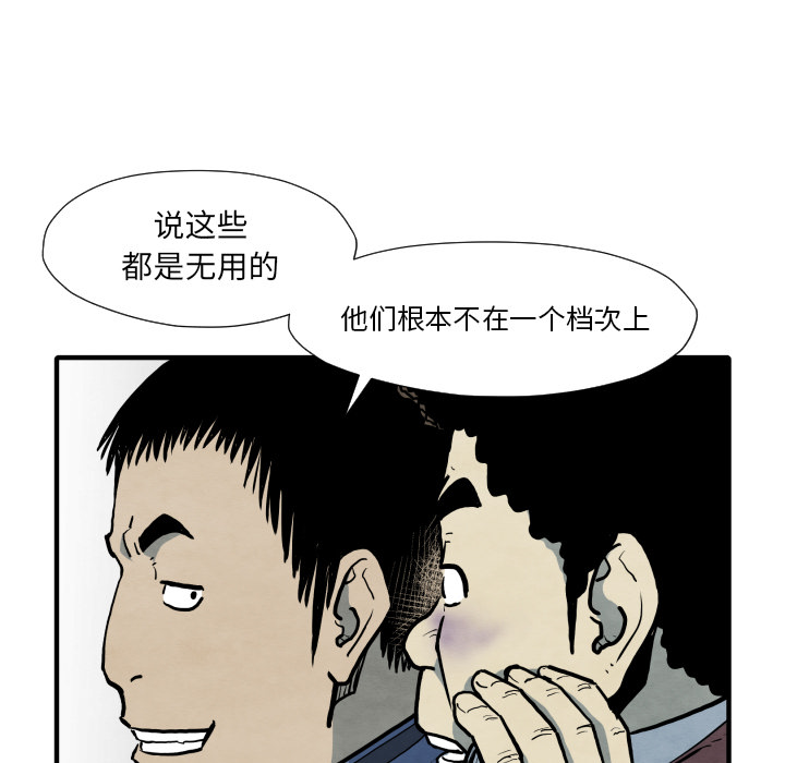 82.jpg