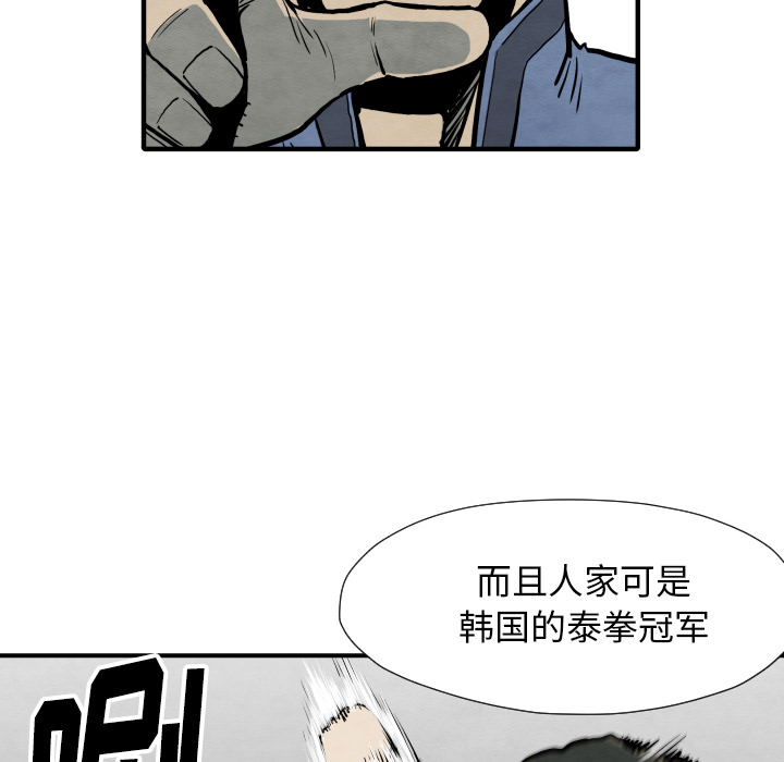 85.jpg