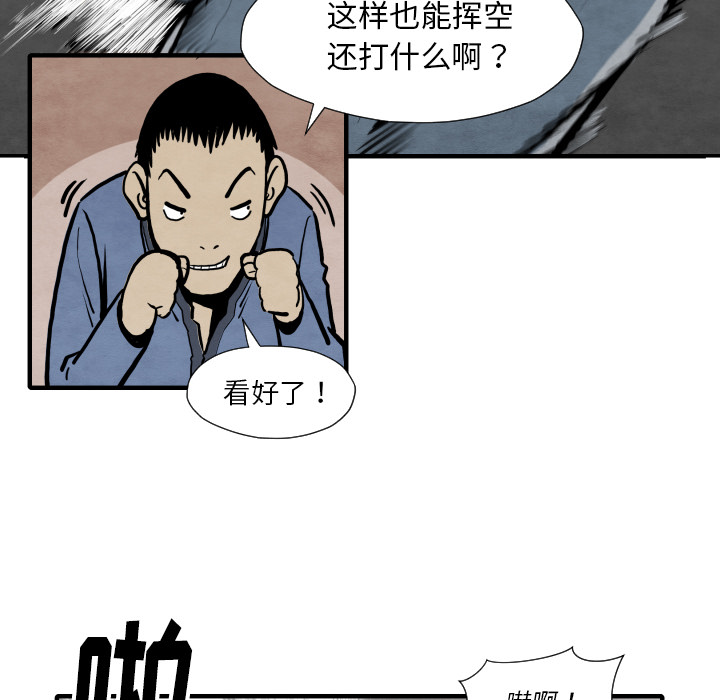 87.jpg