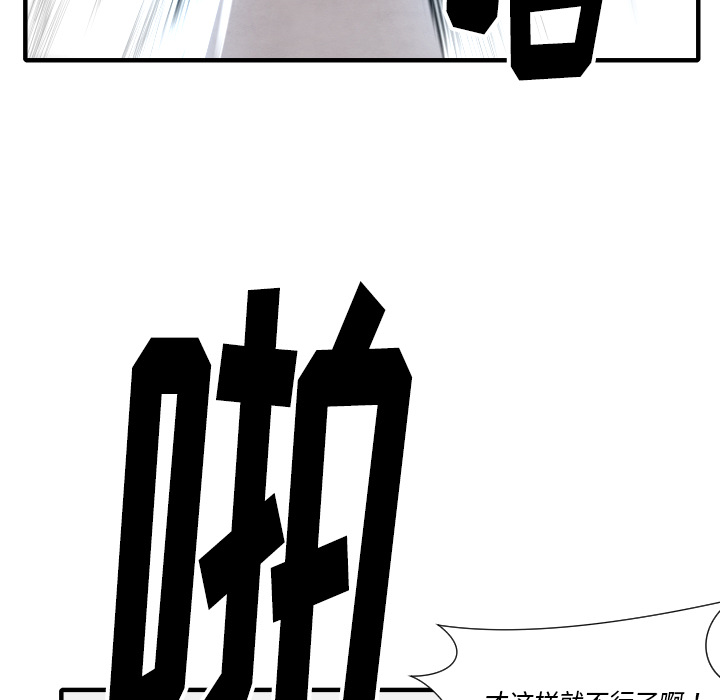 91.jpg