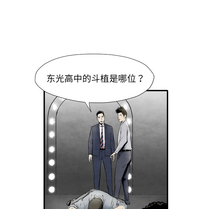 70.jpg