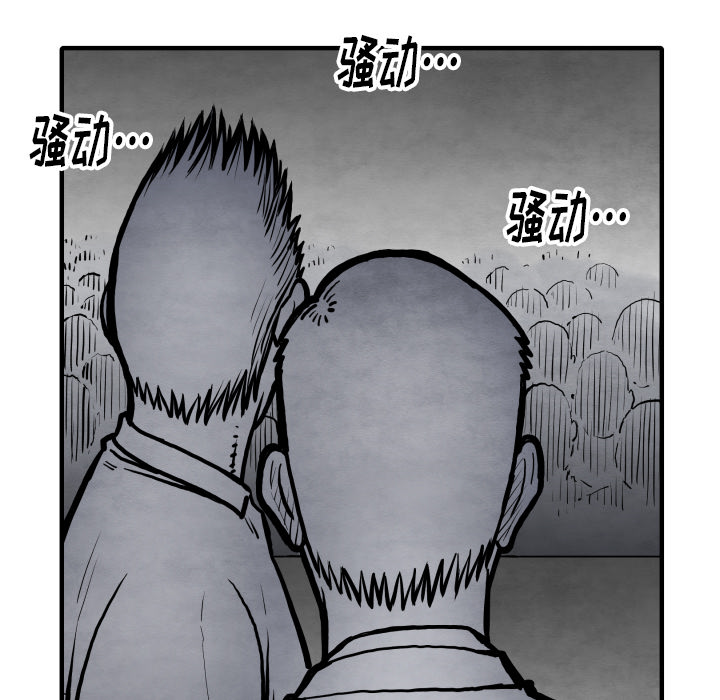 82.jpg