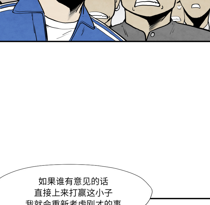 87.jpg