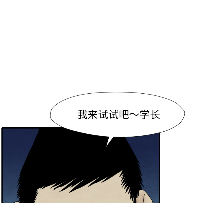 97.jpg